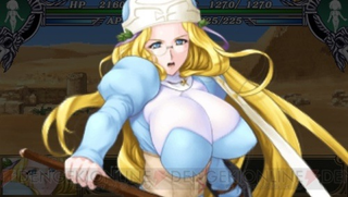 Illustration for article titled Thanks For the Mammaries, Queen's Blade